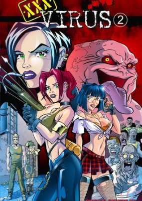 XXX-вирус-2