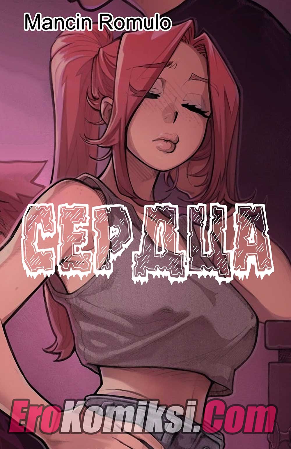 Сердца
