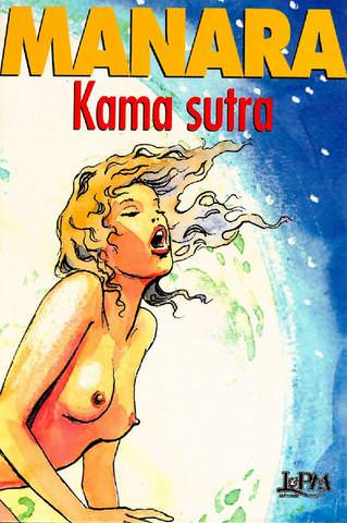 Мило Манара &#171;Камасутра&#187; &#8212; часть вторая
