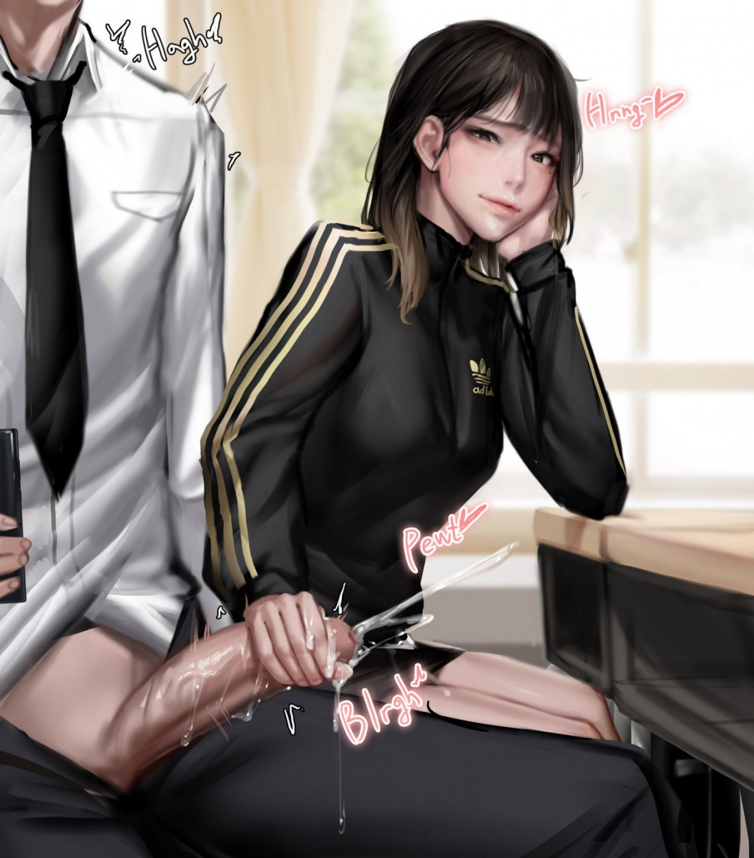 Гипноз